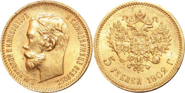 Russia 5 Roubles Nicholas II 1902 AГ Or Gold AU 