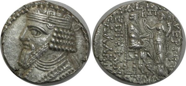 Roman Empire Rare Kings Parthia Gotarzes II 40-51 AD Tetradrachm Sele United Kingdomeia Tigris mint