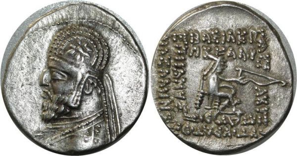 Roman Empire Rare Mithradates III 87-80 BC Transitional Silver Drachm Silver 