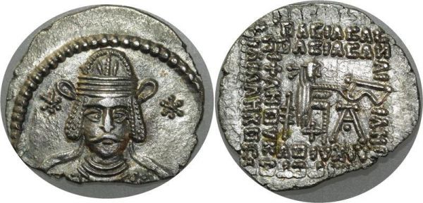 Roman Empire Very Rare Parthia Parthian Kingdom Meherdates Silver Drachm Ekbatana AU