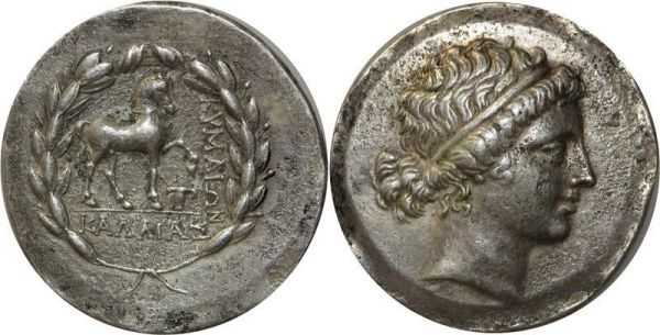 Greek coin Rare Aiolis Kyme Tétradrachme stéphanophore 160 AC Éolide Cymé Silver