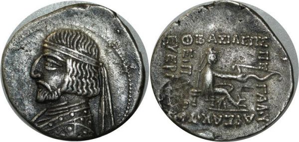 Greek coin Rare Drachme Parthes Arsaces XVI 78/7-62/1 BC ΘΕΟΠΑΤΟΡΟΣ ΕYΕΡΓΕΤΟY Silver