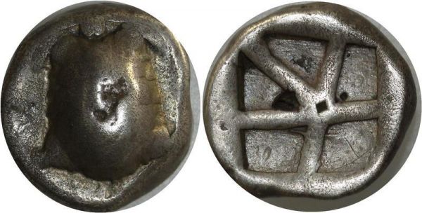 Greek coin Rare Grecque Égine statère 510-490 av. J.-C. Argent Silver 
