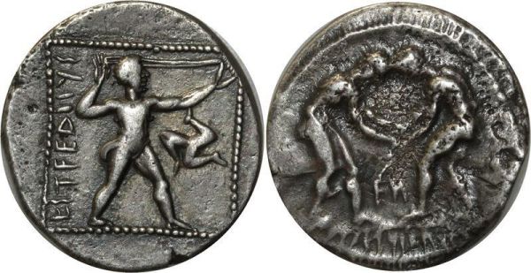 Greek coin Rare Grecque Pamphylie Aspendos statère 420-370 av. J.-C. Argent 