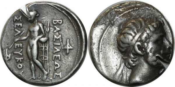 Greek coin Rare Grecque Seleucide Séleucus II Kallinikos 246-266 av Tétradrachme Silv