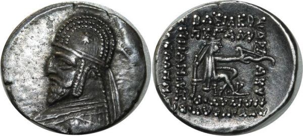Greek coin Rare Mithradates III 87-80 BC Silver Drachm Minted at Ecbatana 