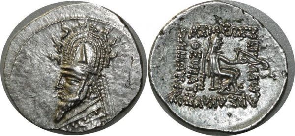Greek coin RARE Parthian Sinatrukes 93/2-70/69 BC Silver Drachm Rhagai Gotarzes I UNC