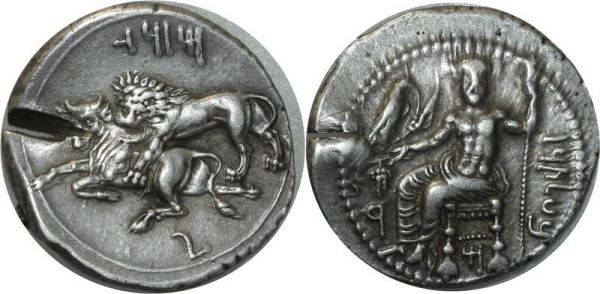 Greek coin Rare Quality Cilicia Tarsus Mazaios Statere circa 361-334 Lion Bull