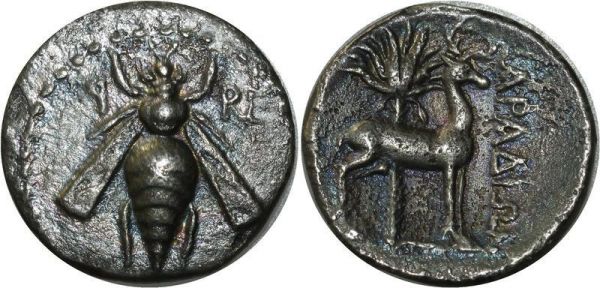Greek coin Rare R2 Phenicie Arados AR drachme 170-169 Abeille Silver 