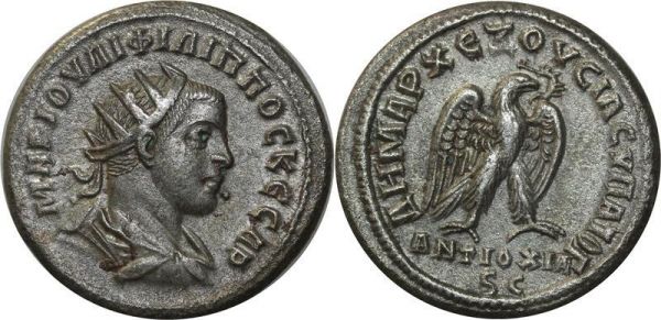 Greek coin Rare R3 Tétradrachme syro-phénicien Antioche 248 Dhmarc EX Ousias Upatog