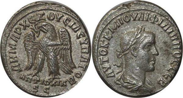 Greek coin Rare Tétradrachme syro-phénicien 249 Antioche Dhmarc EX Ousias Upatod