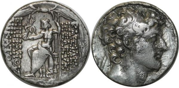 Greek coin Royaume De Syrie Tetradrachme Zeus Antioche 108-96 Argent