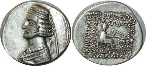 Greek coin Scarce Parthia Parthian Phraates III 70/69-58/7 BC Silver Drachm