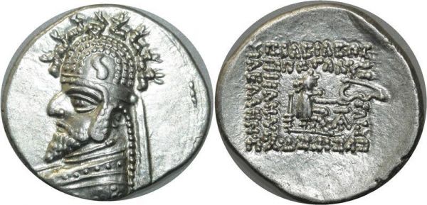 Greek coin Scarce Parthian Phraates III 70/69-58/7 BC Silver Drachm Kangavar