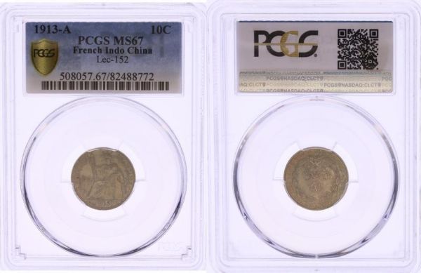 France French Indochina Finest 10 Centimes 1913 A Paris PCGS MS67 Silver 