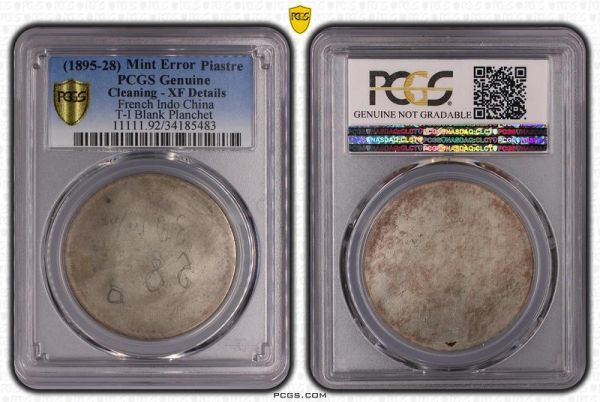 France French Indochina Unique Piastre Averse Essai Pattern 1895 1928 PCGS 