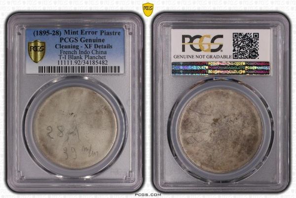France French Indochina Unique Piastre Reverse Essai Pattern 1895 1928 Silver PCGS 
