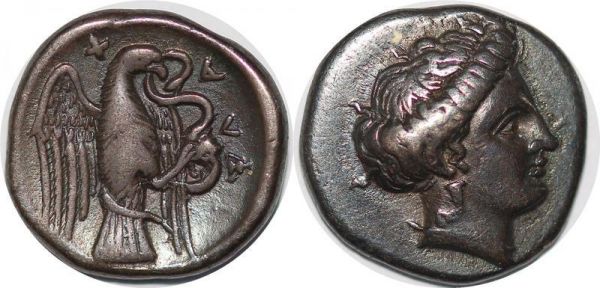 Greek coin Drachme 369-313 EUBOIA Chalcis Drachm CHALCIS Hera Silver