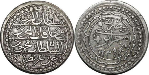 Algeria 1 Boudjou Mahmud 1239 1824 Argent Silver 
