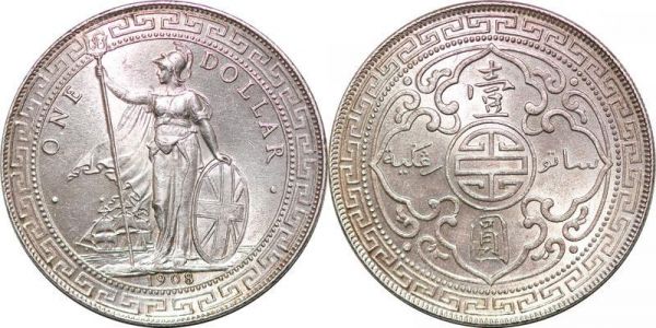 British West Indies Scarce Trade Dollar 1908 B Bombay Silver UNC