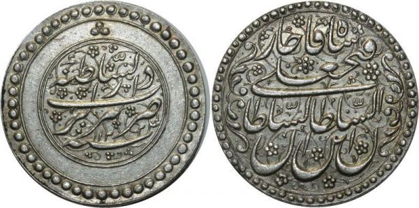 Iran Pattern Rial AH 1224 PSG 1809 Fath'ali Shahr Gold Toman PCG AU58