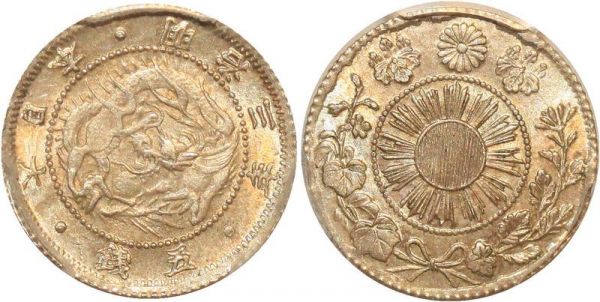 Japan 5 Sen 1870 M3 Shallow Scales PCGS MS63 Argent Silver