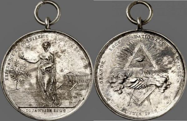Switzerland Scarce Francs Maçons Loge Grande Orient Lausanne 1822 Silver