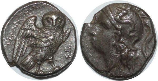 Greek coin Grecque Calabria Tarentum Drachm 281-272 Athena TAPANTINΩN Silver SUP 