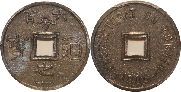 Tonkin Vietnam 1/600 Piastre 1905 PCGS MS64 