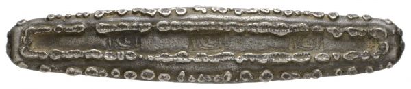 Laos Königreiche anonym, Silber Tamlung, spätes 17. Jahrhundert, sogenanntes Tigerzungengeld, ca. 108x22x6 mm, feine Patina, mit altem Sammlungszettelchen auf der Rückseite  Mitchiner vergl. 3011 95.81 g. vz