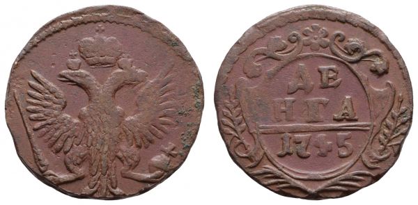 bis 1799 Russland Elisabeth I. 1741-1762 Denga 1745 Moskau, Roter Münzhof  7.66 g. ss