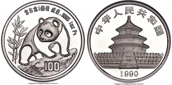 Lot 30226 > People's Republic platinum Proof Panda 100 Yuan (1 oz) 1990 PR70 Ultra Cameo NGC, KM280, PAN-129A. Mintage: 778. Tied in perfection with only four other examples seen by NGC, this out of a current certified population of over 200 examples. Given the stated mintage of 778, this fact provides some idea of how few examples survive unscathed and untouched, rendering this glowing representative very special indeed. Sold with case of issue and COA #423. 