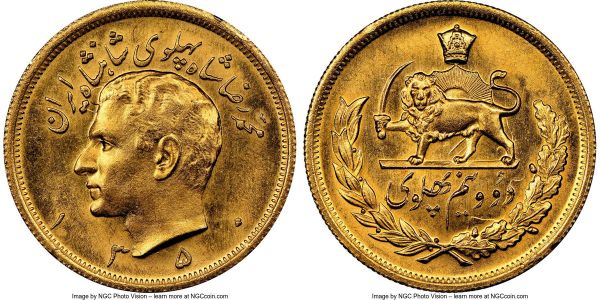 Lot 32589 > Muhammad Reza Pahlavi gold 2-1/2 Pahlavi SH 1350 (1971) MS65+ NGC, KM1163. AGW 0.5885 oz. 