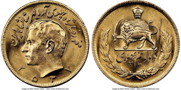 Lot 32592 > Muhammad Reza Pahlavi gold 2-1/2 Pahlavi MS 2537 (1978) MS66 NGC, KM1201. AGW 0.5885 oz. 