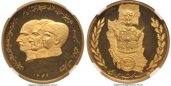 Lot 32595 > Muhammad Reza Pahlavi gold Proof 