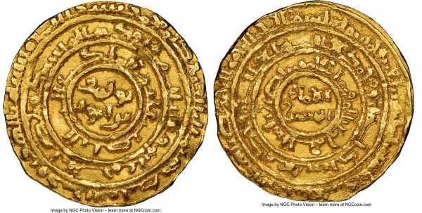 Lot 32605 > Ayyubid. al-Nasir Salah al-Din Yusuf I (Saladin; AH 564-589 / AD 1169-1193) gold Dinar AH 57x (AD 118x) AU58 NGC,  al-Iskandariya mint, A-785.1 (R), cf. Balog-19-24, SICA VI-855-858. 20mm. 4.43gm. Citing the Abbasid caliph al-Mustadi. Flatly struck atop the devices with clear die rust in the recesses, though still an appreciable example with the whole of the legends on-flan. 
