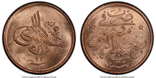Lot 32606 > Ottoman Empire. Abdul Hamid II 11-Piece Lot of Certified 1/40 Qirsh AH 1293 Year 33 (1908/1909)-H PCGS, Misr mint (in Egypt), KM287. All are certified either MS63 Red or MS63 Red and Brown.  Ex. E.E. Clain-Stefanelli Collection