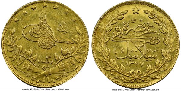 Lot 32611 > Ottoman Empire. Mehmed V gold 