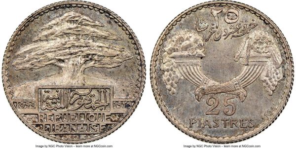 Lot 32632 > Republic silver Essai 25 Piastres 1929 MS65 NGC, KM-E7, Lec-34. A very scarcely encountered Essai type with a hint of tone.