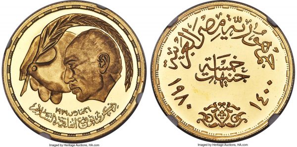 Lot 30265 > Arab Republic gold Proof 