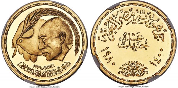 Lot 30266 > Arab Republic gold Proof 