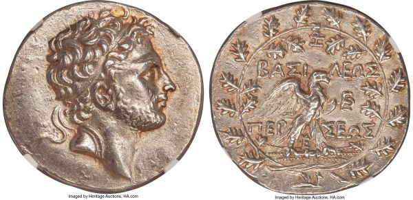 Lot 30027 > MACEDONIAN KINGDOM. Perseus (179-168 BC). AR tetradrachm (32mm, 16.78 gm, 11h). NGC AU S 5/5 - 4/5, Fine Style. Attic-weight issue, Pella or Amphipolis, 179-173 BC. Diademed head of Perseus right, with close beard / ΒΑΣΙ-ΛΕΩΣ / ΠΕP-ΣΕΩΣ, eagle with spread wings standing right on thunderbolt; IΩ monogram above, EY monogram below, and in EΘ monogram in right field; all within oak wreath, plow right below. SNG Copenhagen -. Dewing 1211. Mamroth S. 17, 5.  Ex Ed Waddell, private sale with old dealer tag