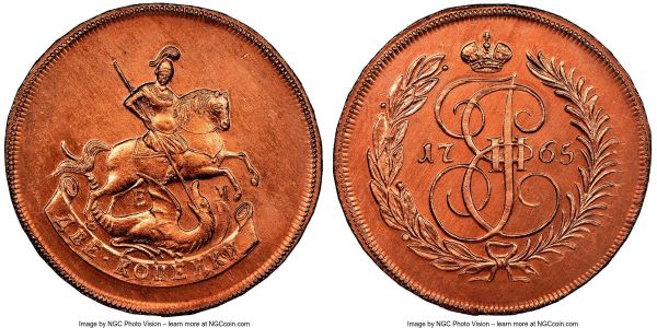 Lot 32723 > Catherine II copper Novodel 2 Kopecks 1765-EM MS64 Red NGC, Ekaterinburg mint, KM-Unl., Bit-H689 (R2), Brekke-147 (Rare). Intensely red in color with a generous degree of die polish and a minor degree of unevenness in the planchet detectable before St. George's horse. 