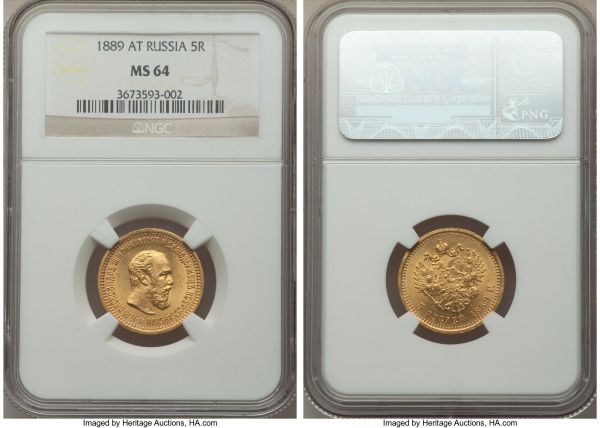 Lot 32737 > Alexander III gold 5 Roubles 1889-AΓ MS64 NGC, St. Petersburg mint, KM-Y42, Fr-168, Bit-33. Variety without AΓ on truncation. 