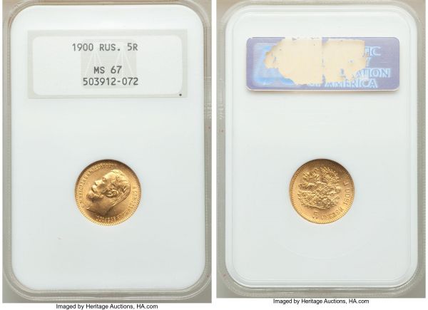 Lot 32744 > Nicholas II gold 5 Roubles 1900-ФЗ MS67 NGC,  St. Petersburg mint, KM-Y62. 