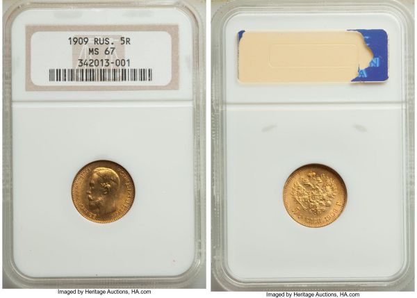 Lot 32745 > Nicholas II gold 5 Roubles 1909-ЭБ MS67 NGC, St. Petersburg mint, KM-Y62, Bit-34 (R). A hardly improvable offering with excellent color and near-flawless surfaces.