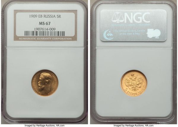 Lot 32746 > Nicholas II gold 5 Roubles 1909-ЭБ MS67 NGC, St. Petersburg mint, KM-Y62, Bit-34 (R). Among the finest certified of this difficult date in the 5 Roubles series with thick die polish and not a mark of consequence. 