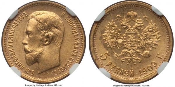Lot 32747 > Nicholas II gold 5 Roubles 1909-ЭБ MS66 NGC, St. Petersburg mint, KM-Y62, Bit-34 (R). 