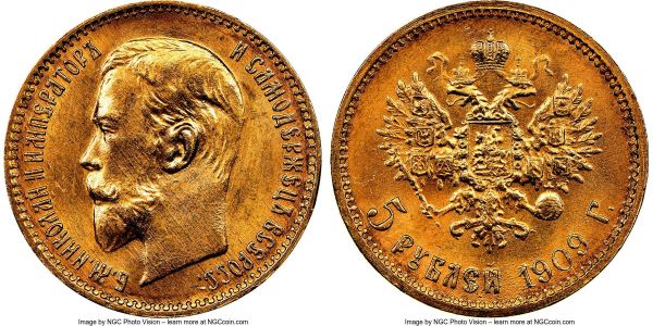 Lot 32749 > Nicholas II gold 5 Roubles 1909-ЭБ MS65 NGC, St. Petersburg mint, KM-Y62. A scarcer date within the series that comes highly coveted in Mint State grades. AGW 0.1245 oz.