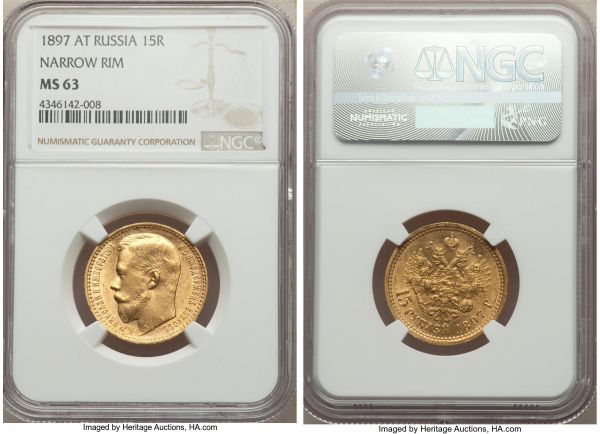 Lot 32752 > Nicholas II gold 15 Roubles 1897-AΓ MS63 NGC, St. Petersburg mint, KM-Y65.2, Bit-2. Narrow rim variety. A brilliant golden specimen with a fully choice appearance. 
